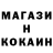 Каннабис OG Kush Rajab Ismailov