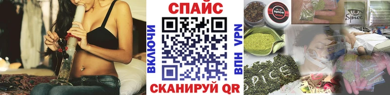 купить   Заполярный  БУТИРАТ 99% 