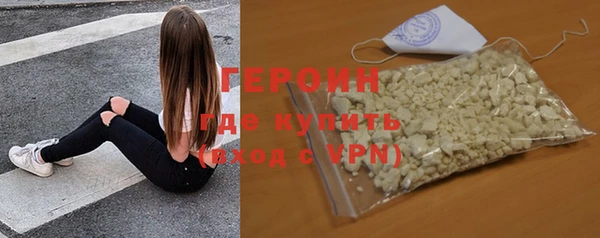 Альфа ПВП Верхнеуральск