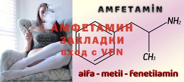 2c-b Верхний Тагил