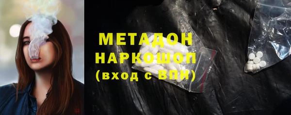 Альфа ПВП Верхнеуральск