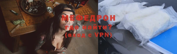a pvp Сосновоборск