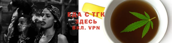 2c-b Верхний Тагил