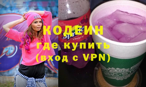 Альфа ПВП Верхнеуральск