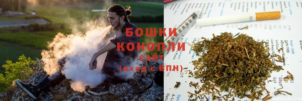 дистиллят марихуана Сосновка