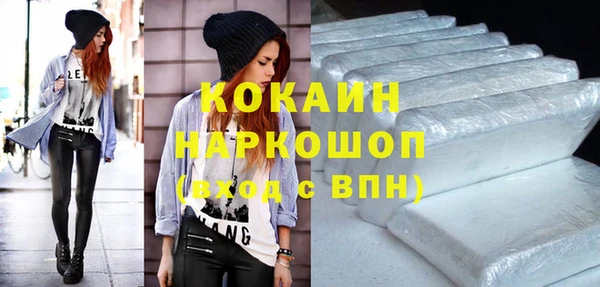гидропоника Верея