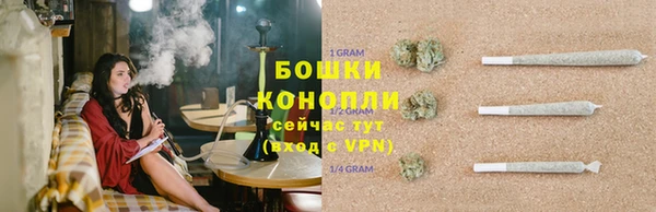 Альфа ПВП Верхнеуральск