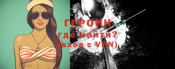 гидропоника Верея