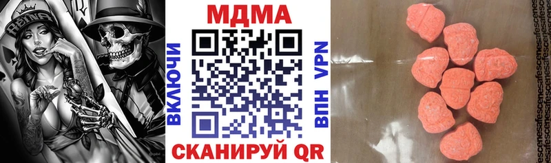 kraken рабочий сайт  Заполярный  МДМА crystal 