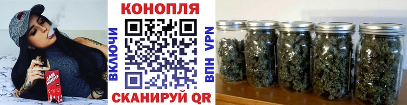 наркошоп  Заполярный  ссылка на мегу сайт  Бошки Шишки конопля 